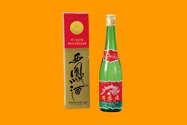 贺州西凤酒回收.jpg