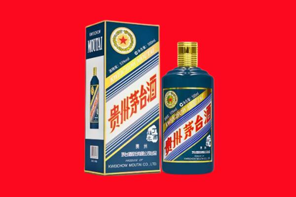 贺州回收贵州茅台.jpg