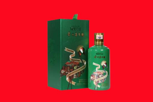 贺州回收出口茅台酒.jpg